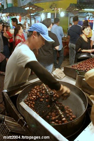 roasting-chestnuts320.jpg