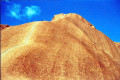 013-NT-Ayers-Rock-Chicken-Rock-section