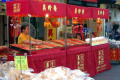 066-Mooncakes-for-sale-Chinatown